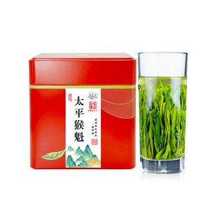 太平猴魁2025新茶特级正宗猴坑高山手工春绿茶叶安徽老字号100g罐