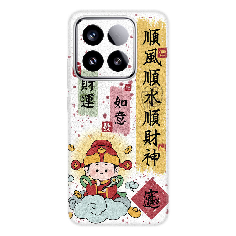 3M素皮小米17彩膜15Pro手机背膜14后膜13后盖12贴纸适用红米K70背贴K60/K50全包边贴膜