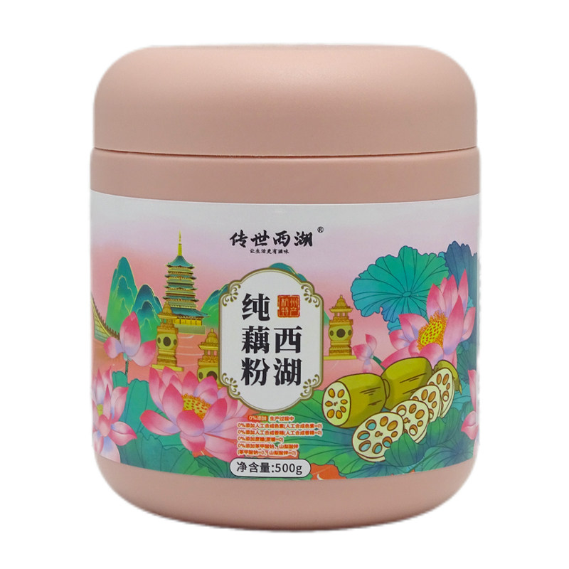 传世西湖纯藕粉原味美食伴手礼