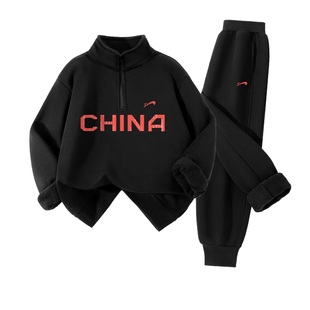 贵人鸟童装男童套装儿童黑色帅气国潮冬装男大童冬季加绒保暖卫衣