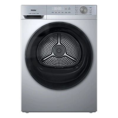 海尔热泵烘干机干衣机27E