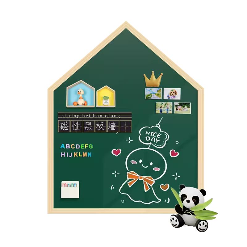 磁博士双层黑板墙贴3D立体边框