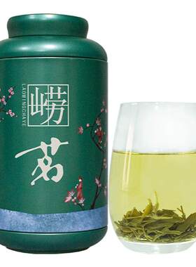 崂山绿茶崂茗豆香味浓明前