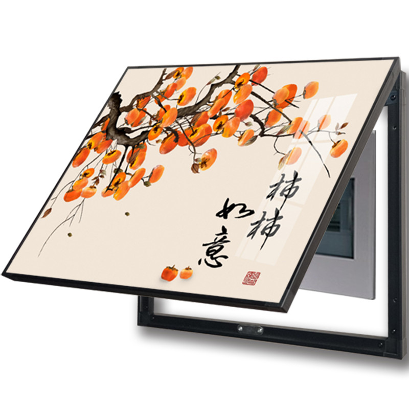 免打孔电表箱装饰画强电遮挡电闸弱电空开配电箱挂画餐厅2026新款