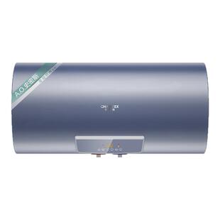 A.O.史密斯佳尼特60升电热水器CTE-60P2