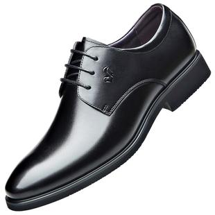 富贵鸟皮鞋男真皮商务正装内增高黑色结婚新郎伴郎西装鞋小码大码