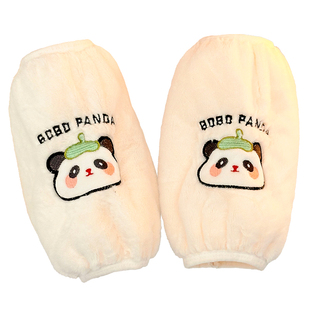 可爱熊猫袖套女款办公室上班工作耐脏套袖冬季羽绒服毛绒护袖袖头