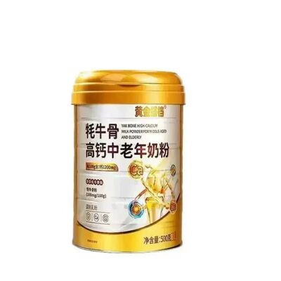 黄金搭档牦牛中老年人高钙奶粉正品官方旗舰店益生菌免疫力驼奶粉
