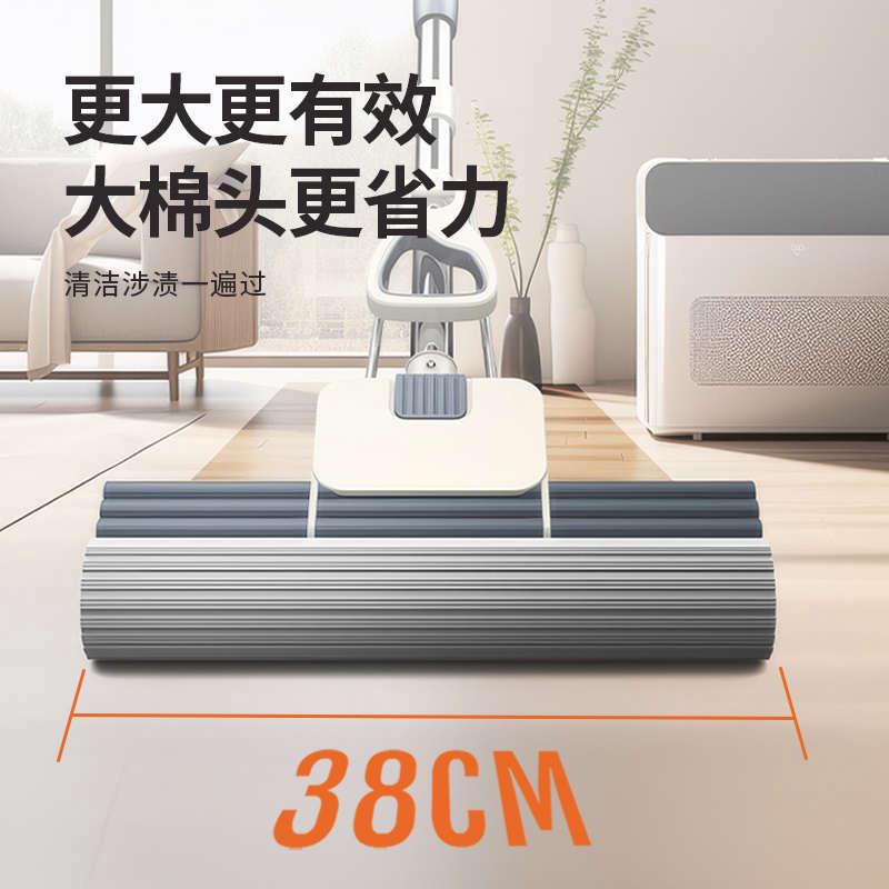 家用超强吸水海绵拖把一拖净干湿两用免手洗胶棉头新款懒人地拖布