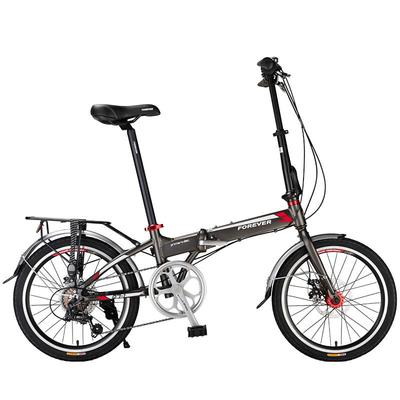 永久折叠自行车小型20寸禧玛诺