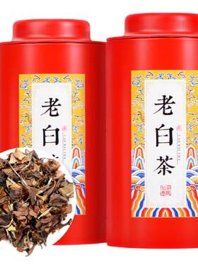 福建陈年高山寿眉礼盒装白茶