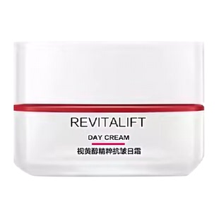 欧莱雅复颜面霜视黄醇抗皱紧致日霜补水保湿淡化细纹护肤25ml*1罐