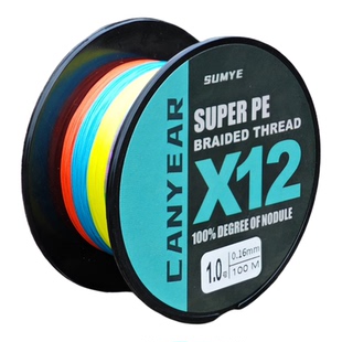 8编12编PE线编织线远投大力马主线 路亚海钓船钓锚鱼线耐磨高强度