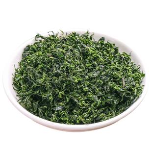 2025年新茶小叶苦丁茶正品贵州青山绿水嫩芽官方旗舰店余庆苦丁茶