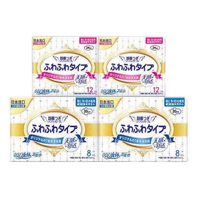 【新国标认证】羽根液体卫生巾超薄透气姨妈巾日用量多组合装240