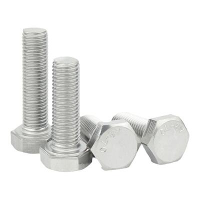 304不锈钢外六角螺丝防锈耐腐蚀