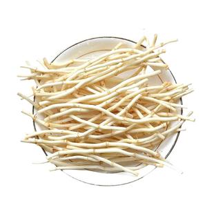 【顺丰包邮】现挖四川新鲜折耳根鱼腥草猪鼻孔凉拌侧耳根包邮