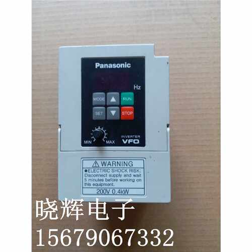 议价9新松下变频器BFV00042GK 0.4KW 220V 现货 包质量