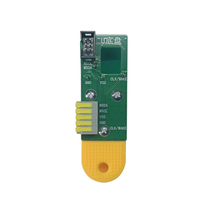 适用BDC3宝马U底盘钥匙免焊夹子VVDI大平板腾达M16 N51 KDX3 MAX