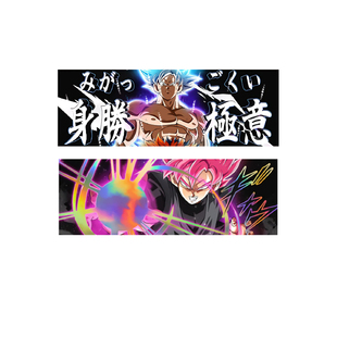 TLP反光车贴 七龙珠黑悟空孙悟空自在极意功Goku Black扎马斯贴纸