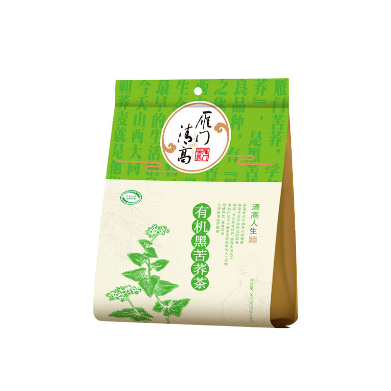 雁门清高有机黑苦荞茶山西特产官方旗舰荞麦养生茶全胚芽独立小袋