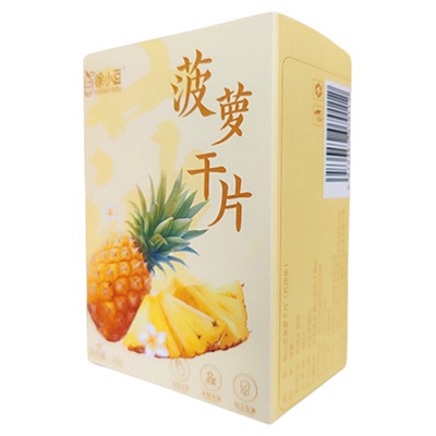 菠萝干片饮品咖啡烘焙西餐装饰