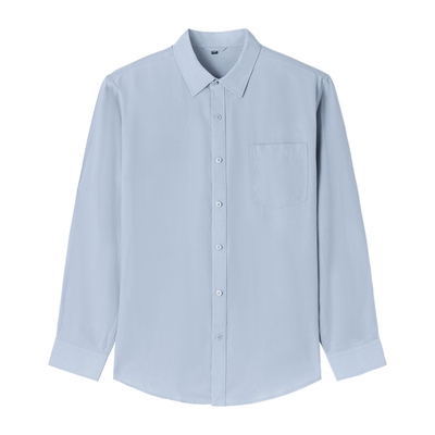 MindBridge莱赛尔长袖衬衫