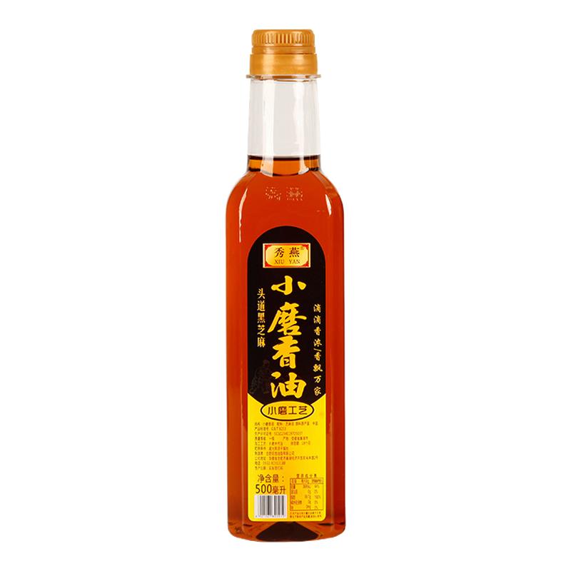 秀燕芝麻香油500ml/瓶芝麻油正宗纯芝麻香油烧烤火锅油碟凉拌调味