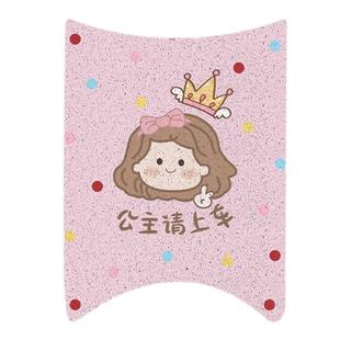 适用爱玛露娜脚垫豪华版电动车脚踏板垫可爱电瓶车改造装饰小配件