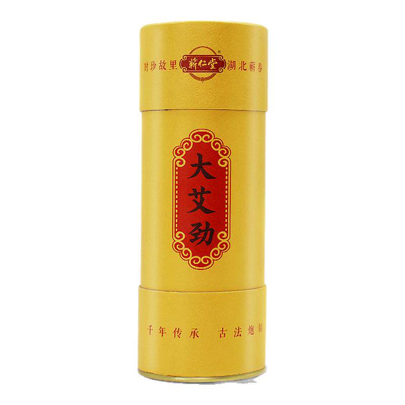 【蕲仁堂】三年陈雷火灸正宗蕲春大艾灸粗艾条艾灸家用 8cm大炮灸