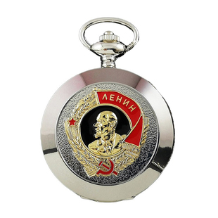 列宁怀表复古机械苏联男款老兵退伍军人纪念品送战友礼物可放照片