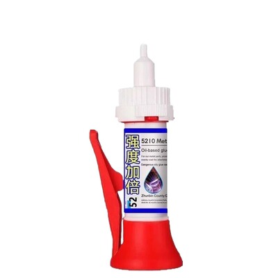 【开封3年不干】胶水强力万能胶