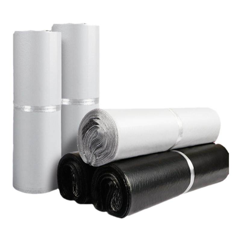 克重轻钢带po低压快递袋打包袋防水袋邮递文件塑料包装带子自粘袋