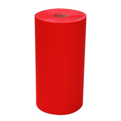 华济空白半生熟过年书法剪纸春联