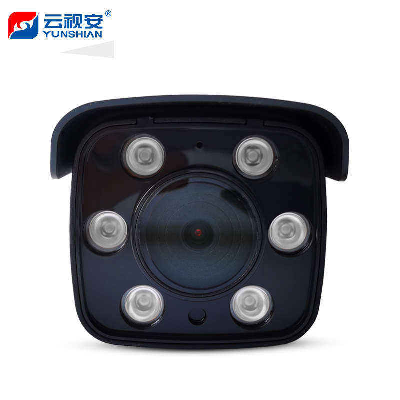 云视安模拟监控摄像头有线高清红外夜视室外防水家用监控器探头