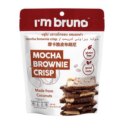 I'mbruno布朗尼脆片摩卡风味