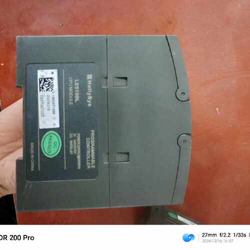 议价和利时CPULE5109一组，主机带一个扩展LE5340
