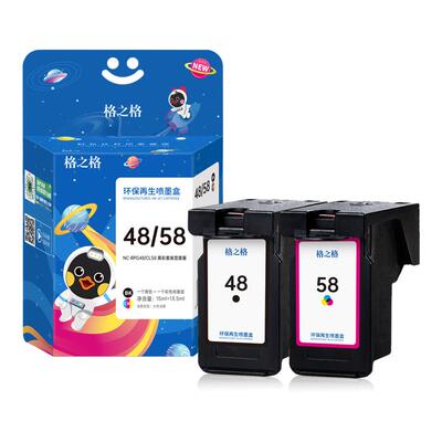 格之格适用于佳能E478墨盒