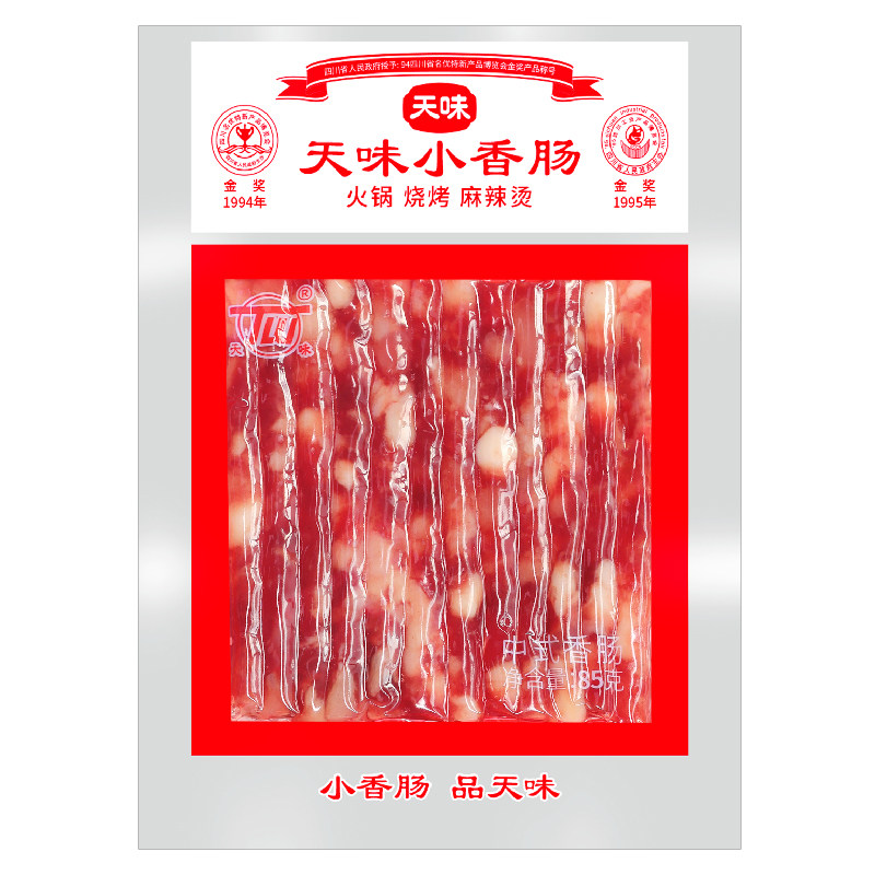 【送蘸料】天味小香肠
