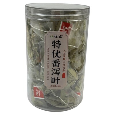 【国补好物&中医院】当天排巨便