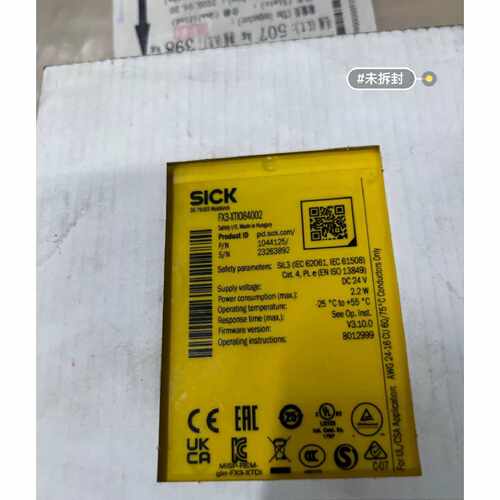 询价-议价德国SICK西克安全继电器 FX3-XTIO84002，