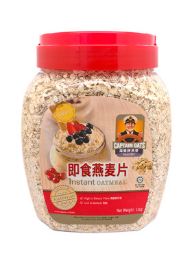 马来西亚海乐牌即食燕麦片