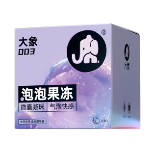 【微囊凝珠】大象泡泡果冻玻尿酸避孕套003超薄官方正品旗舰囤货