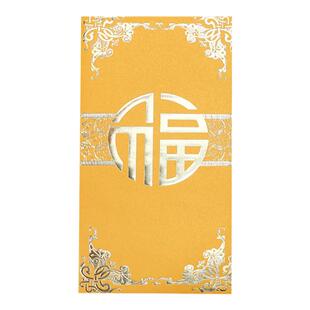 2026马年新年创意大吉大利压岁包土豪金色新年个性利是封大小定制