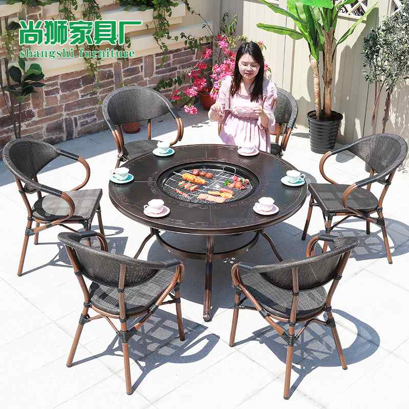户外烧烤桌椅别墅桌椅露台桌椅花院桌椅组合铸铝碳烤桌椅电烤炉桌