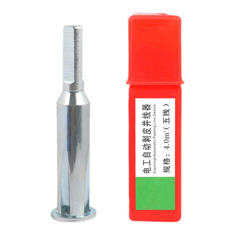 第五代并线器接线端子免剥皮全自动通用快接紧线头端子电工具神器
