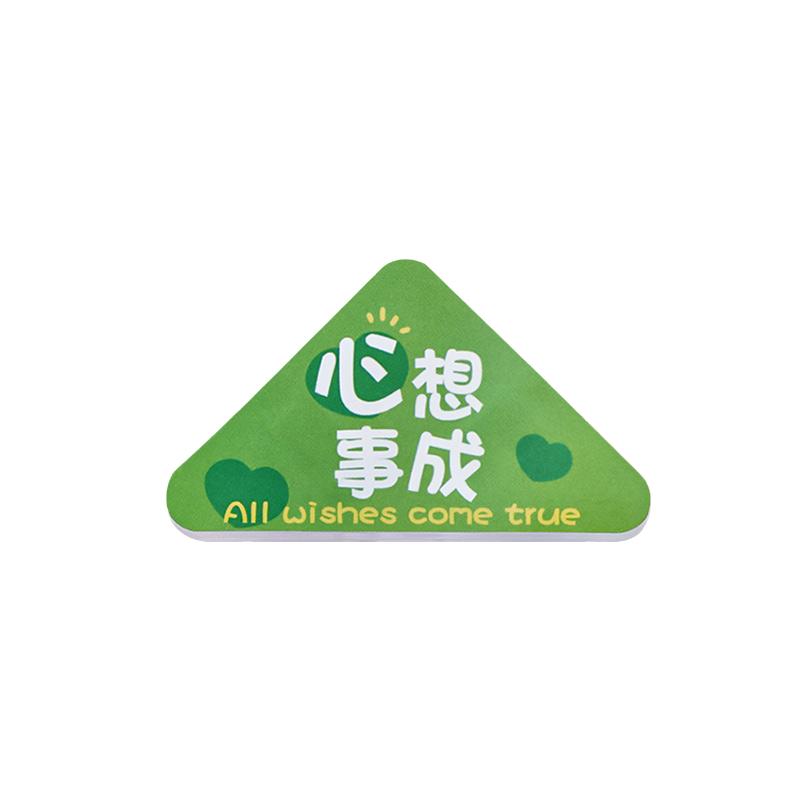 励志礼物初中高中学生奖励小礼品实用三角夹奖品解压盲盒创意新款
