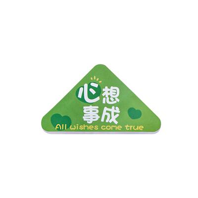 创意励志礼物初中高中学生奖励小礼品实用三角夹班级奖品盲盒新款