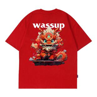 WASSUP HEODS潮牌龙年短袖t恤男女夏季宽松红色本命年情侣上衣服