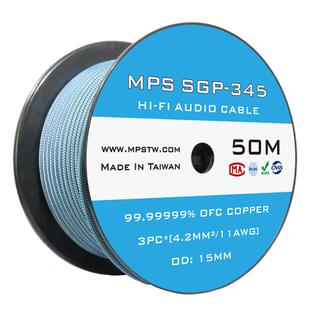 Mps发烧级HiFi电源线材散线7N无氧铜音响音源SGP325/345/385